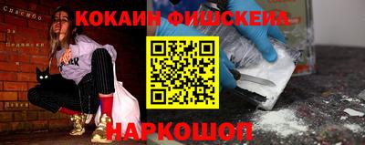 ALPHA PVP Бугуруслан