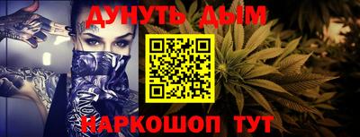 МДМА Изобильный