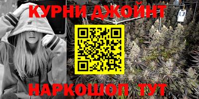 герыч Бузулук