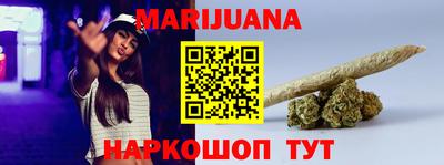 герыч Бузулук