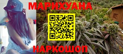 ALPHA PVP Бугуруслан