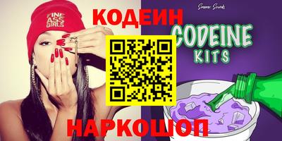 крисы Будённовск