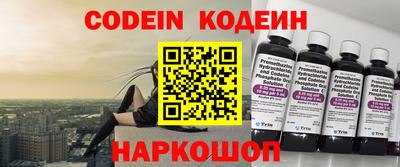 крисы Будённовск