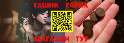 ALPHA PVP Бугуруслан