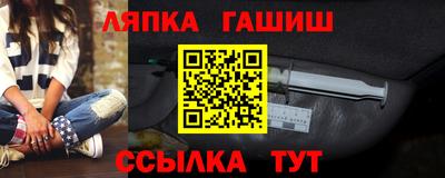 ALPHA PVP Бугуруслан