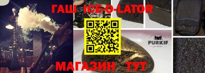 ALPHA PVP Бугуруслан