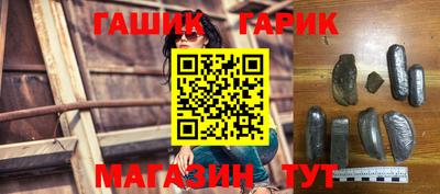 ALPHA PVP Бугуруслан