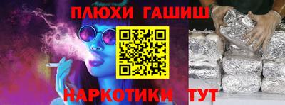 крисы Будённовск